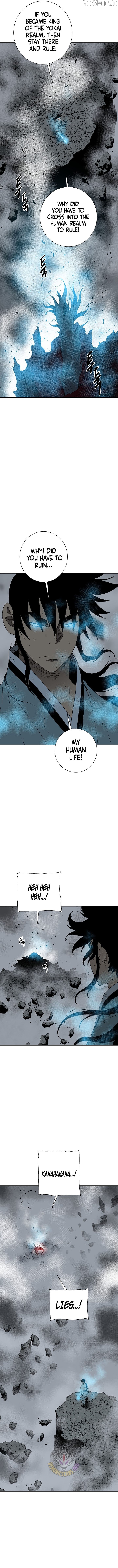 Tales of A Shinning Sword Chapter 125 - page 11