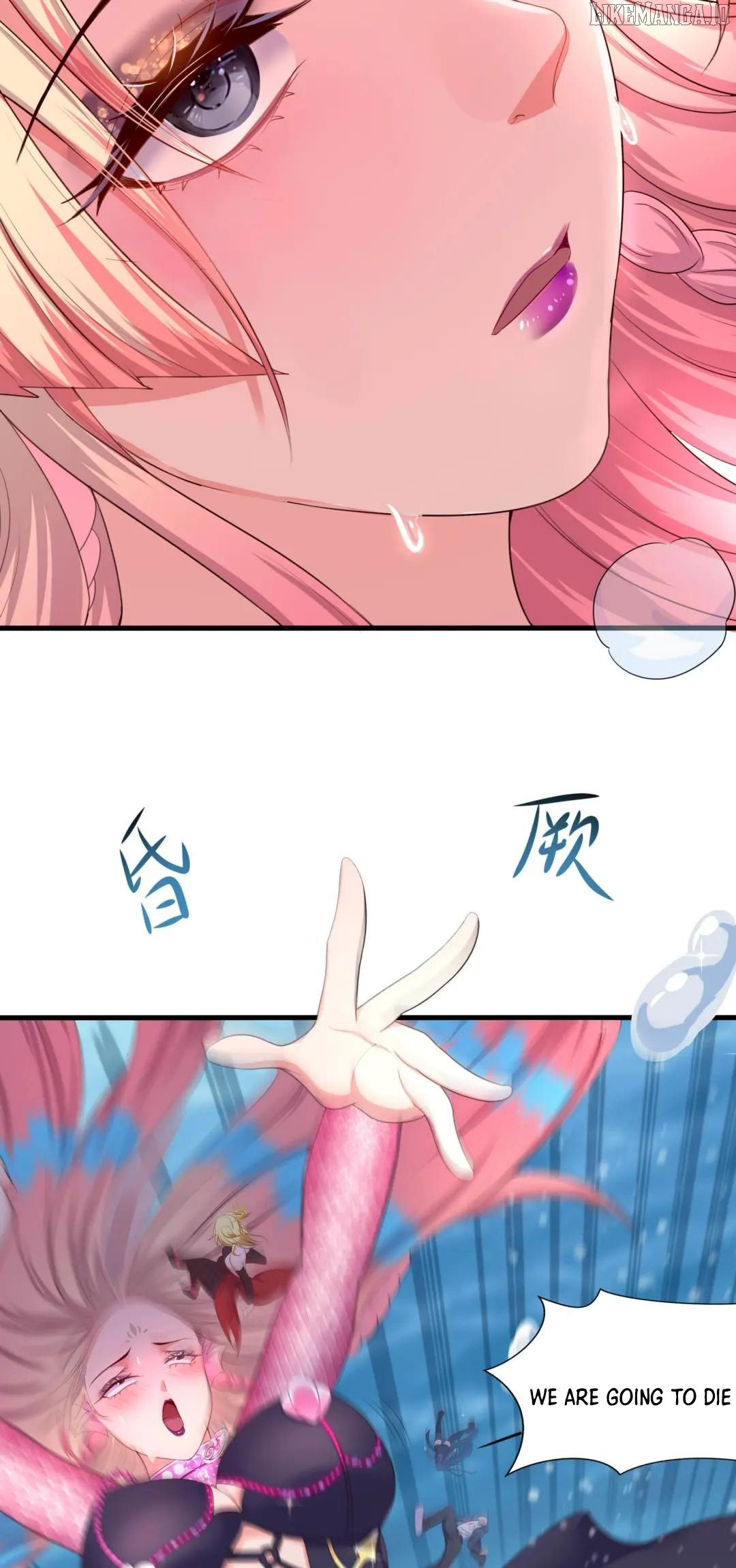 I Opened A Harem in Hell Chapter 52 - page 12