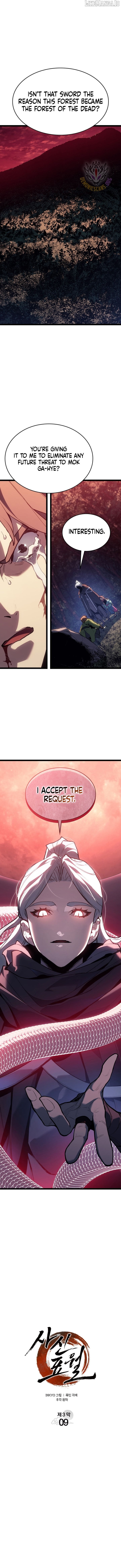 The Reaper Chapter 103 - page 9