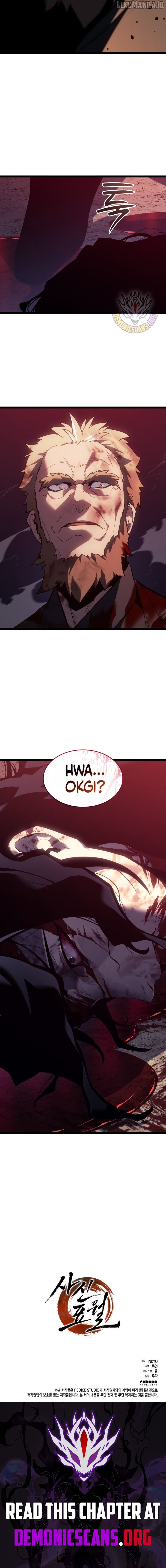 The Reaper Chapter 105 - page 14