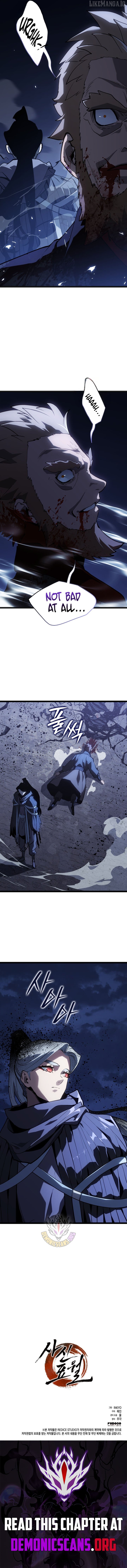 The Reaper Chapter 106 - page 14