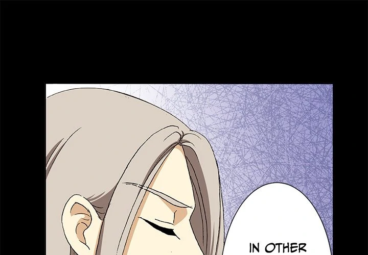 The Lady with an Elegant Smile Chapter 46 - page 1