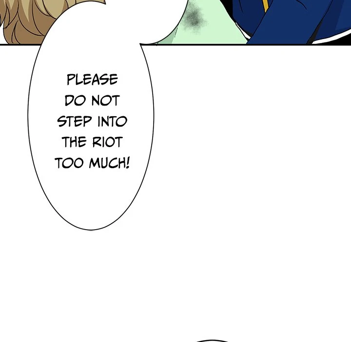 The Lady with an Elegant Smile Chapter 52 - page 17