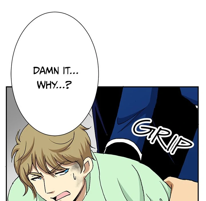 The Lady with an Elegant Smile Chapter 52 - page 20