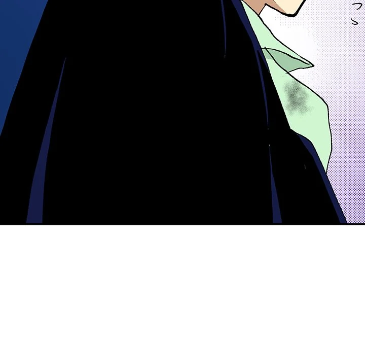 The Lady with an Elegant Smile Chapter 52 - page 24