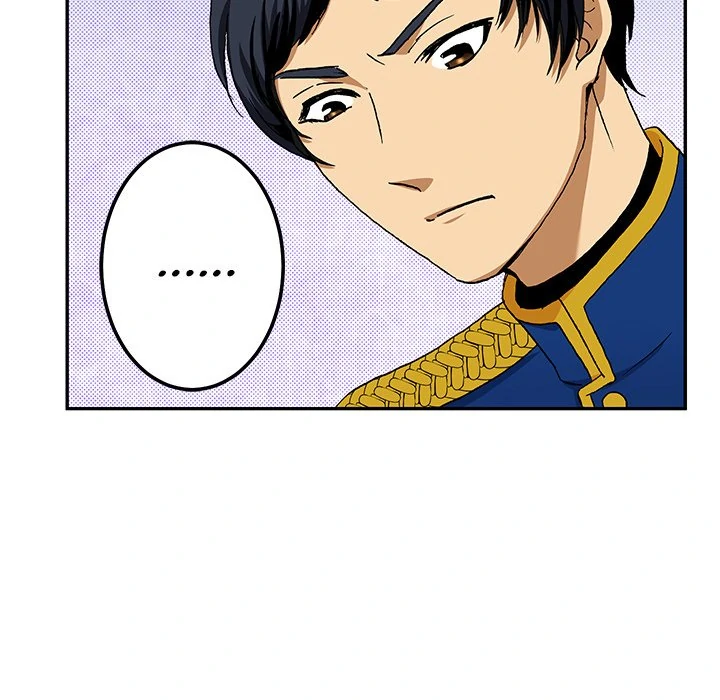 The Lady with an Elegant Smile Chapter 52 - page 27