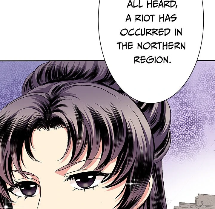 The Lady with an Elegant Smile Chapter 51 - page 12