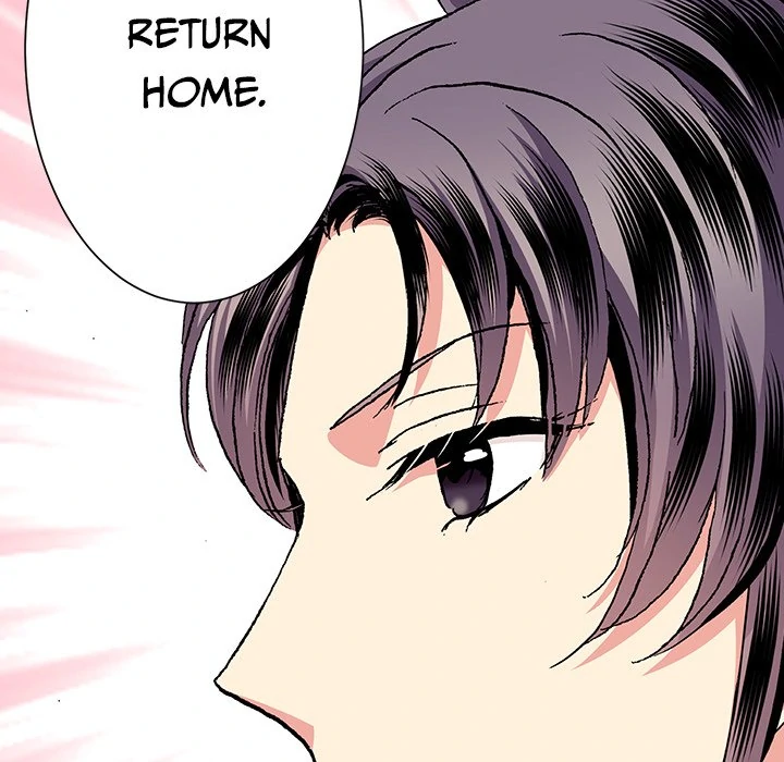 The Lady with an Elegant Smile Chapter 51 - page 19