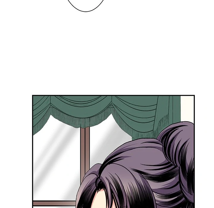 The Lady with an Elegant Smile Chapter 51 - page 51