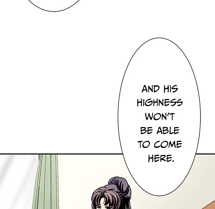 The Lady with an Elegant Smile Chapter 51 - page 53