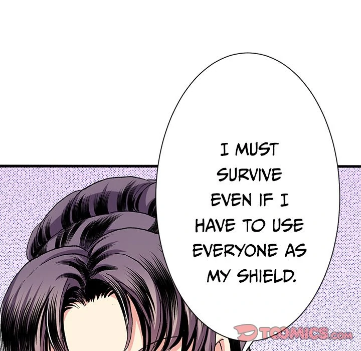 The Lady with an Elegant Smile Chapter 51 - page 56