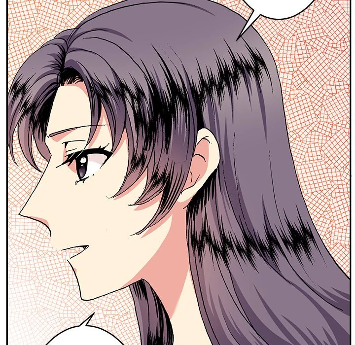 The Lady with an Elegant Smile Chapter 50 - page 17