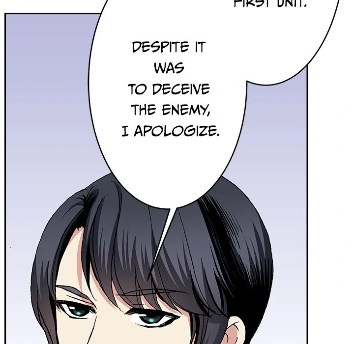 The Lady with an Elegant Smile Chapter 49 - page 40