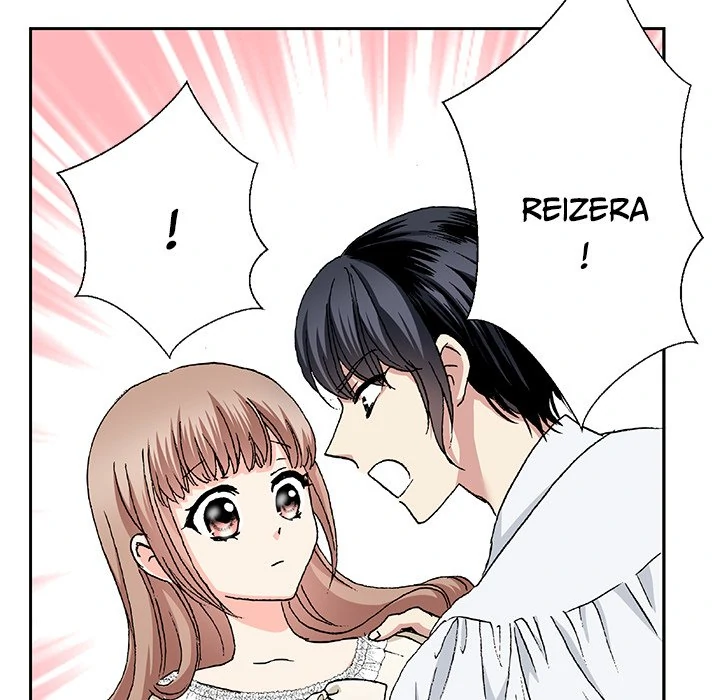 The Lady with an Elegant Smile Chapter 48 - page 15