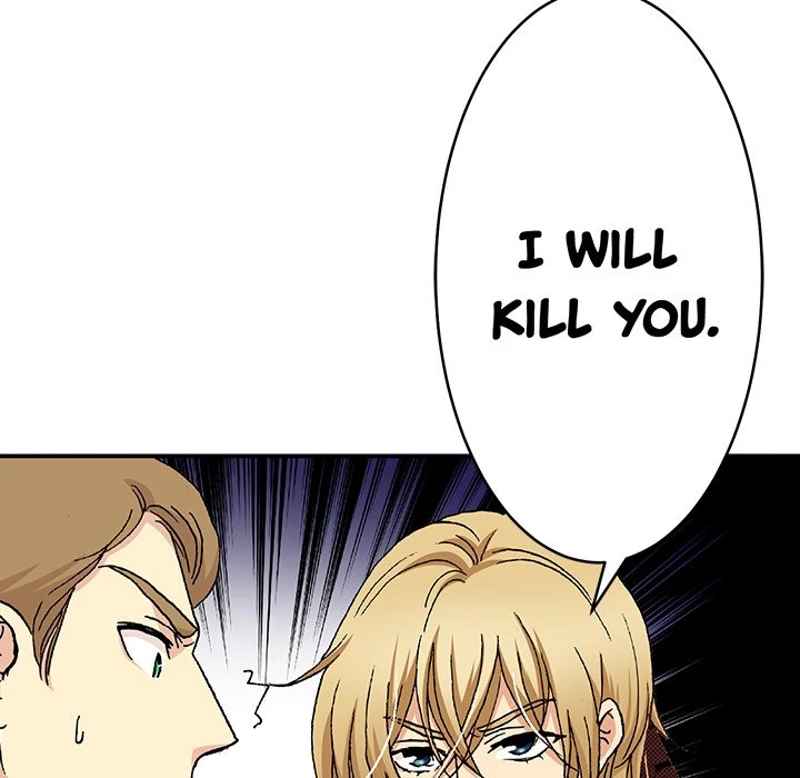 The Lady with an Elegant Smile Chapter 55 - page 71