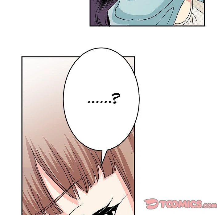 The Lady with an Elegant Smile Chapter 56 - page 42