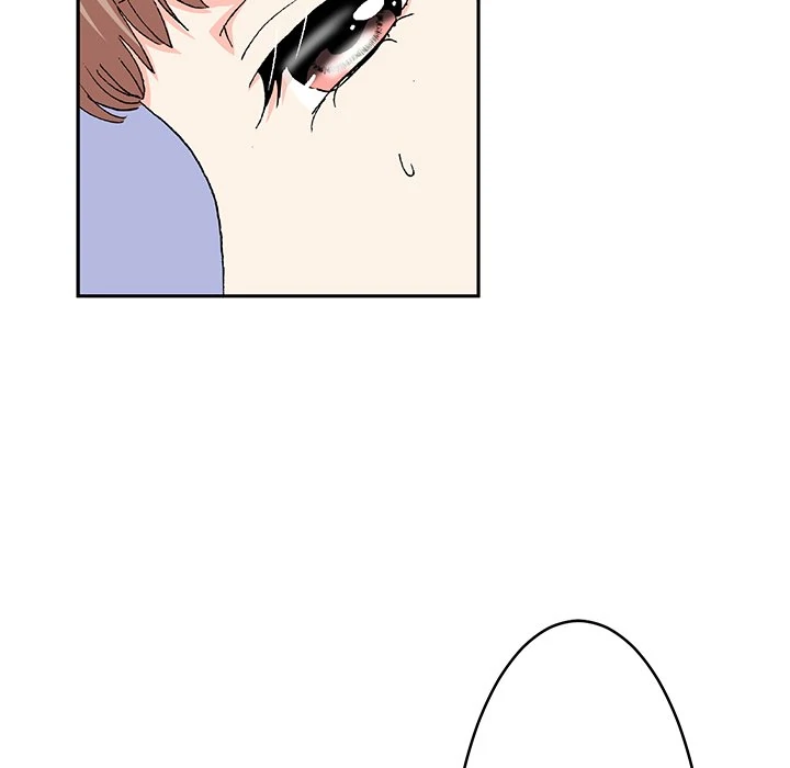 The Lady with an Elegant Smile Chapter 56 - page 43