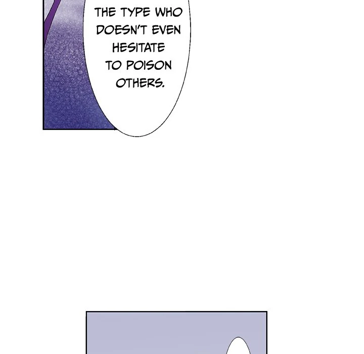 The Lady with an Elegant Smile Chapter 45 - page 51