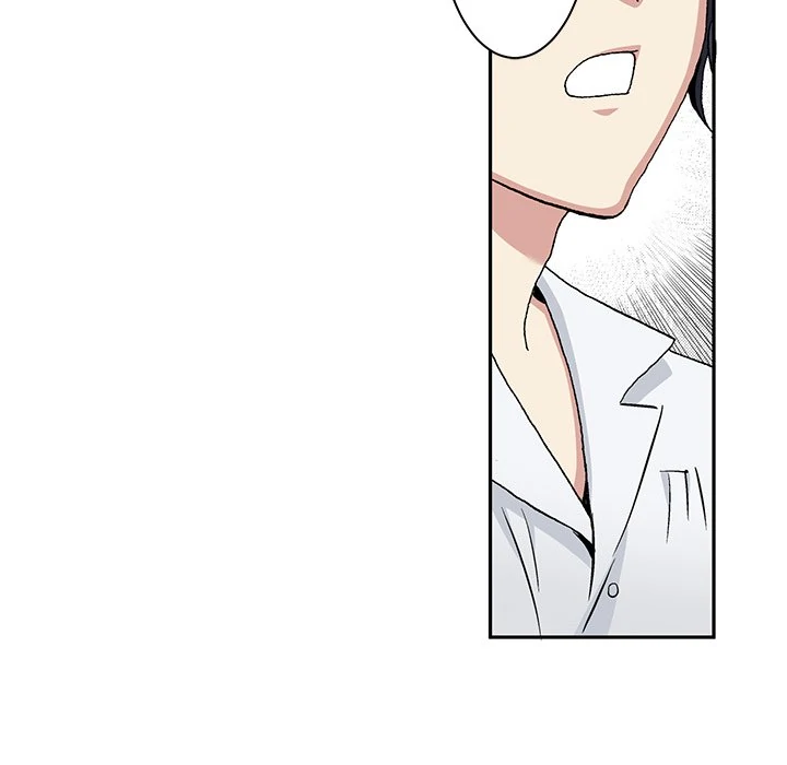 The Lady with an Elegant Smile Chapter 36 - page 17