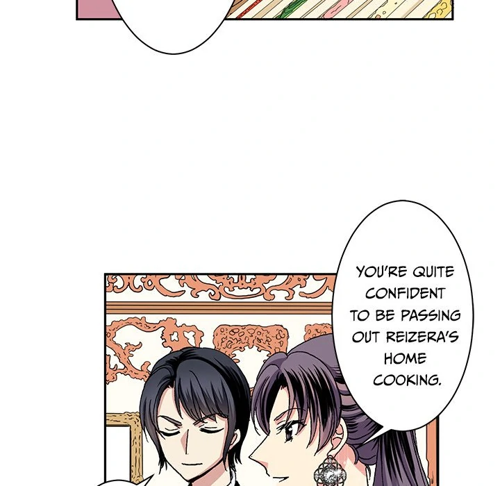 The Lady with an Elegant Smile Chapter 36 - page 42