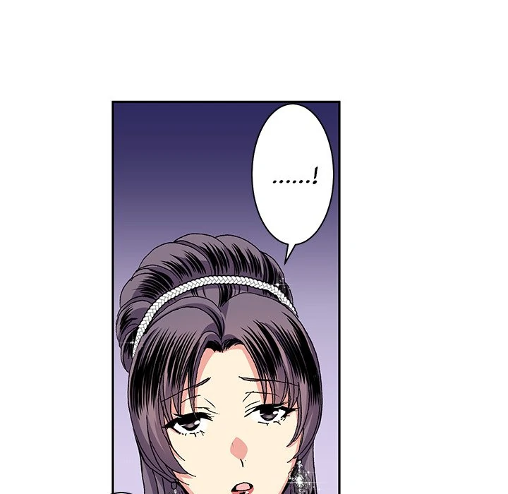 The Lady with an Elegant Smile Chapter 36 - page 52