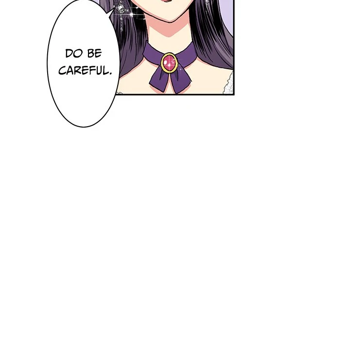 The Lady with an Elegant Smile Chapter 36 - page 53