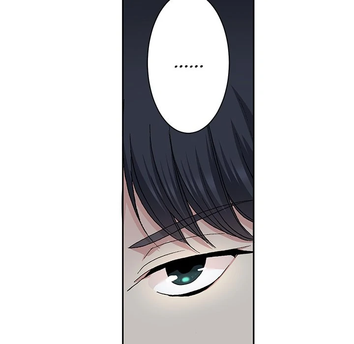 The Lady with an Elegant Smile Chapter 36 - page 7