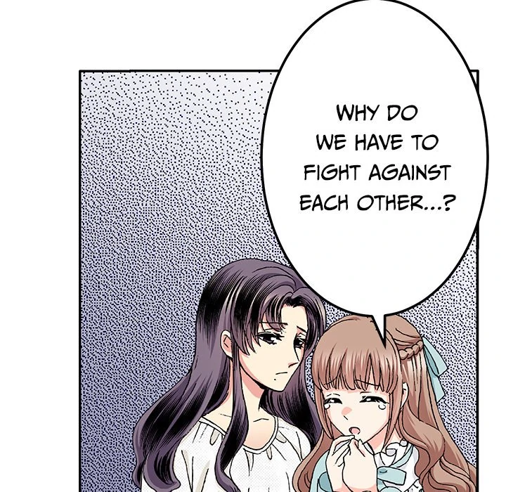 The Lady with an Elegant Smile Chapter 57 - page 21