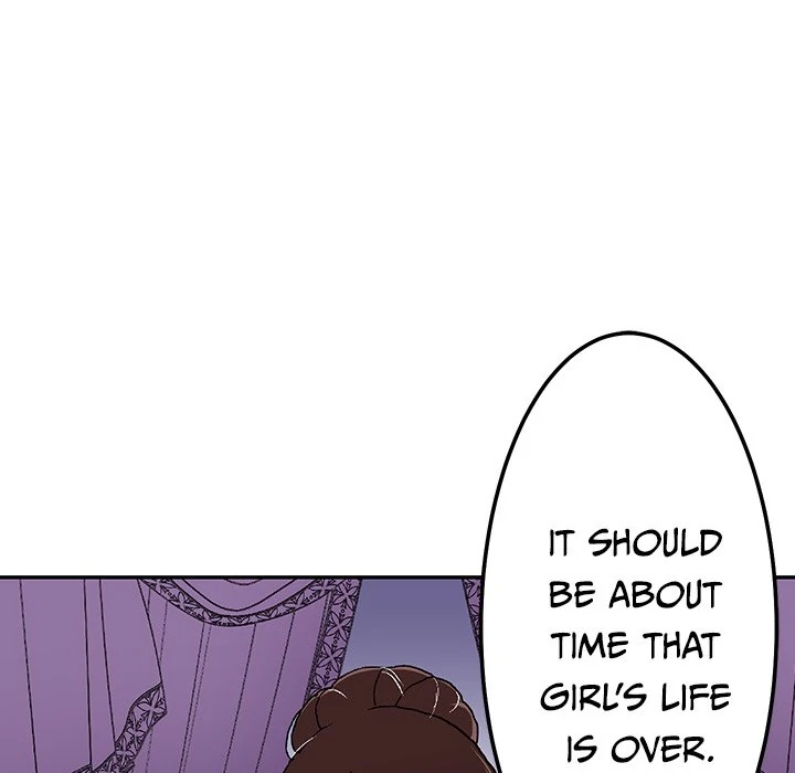 The Lady with an Elegant Smile Chapter 57 - page 25