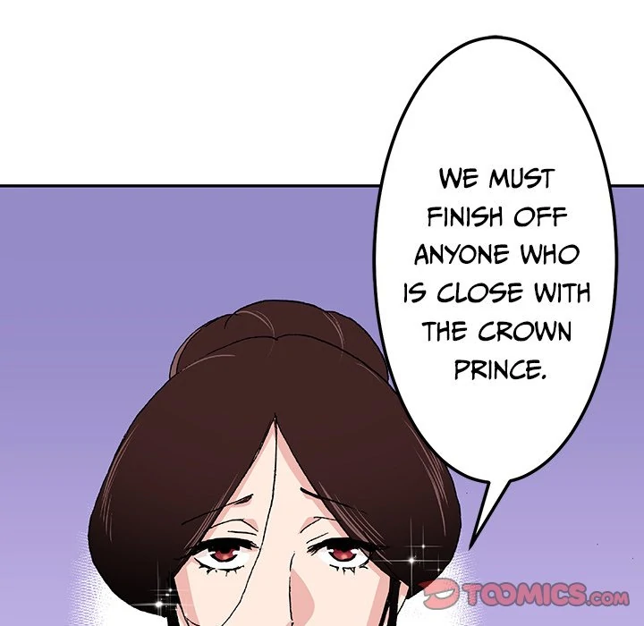 The Lady with an Elegant Smile Chapter 57 - page 42