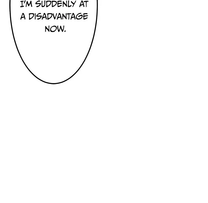 The Lady with an Elegant Smile Chapter 58 - page 14