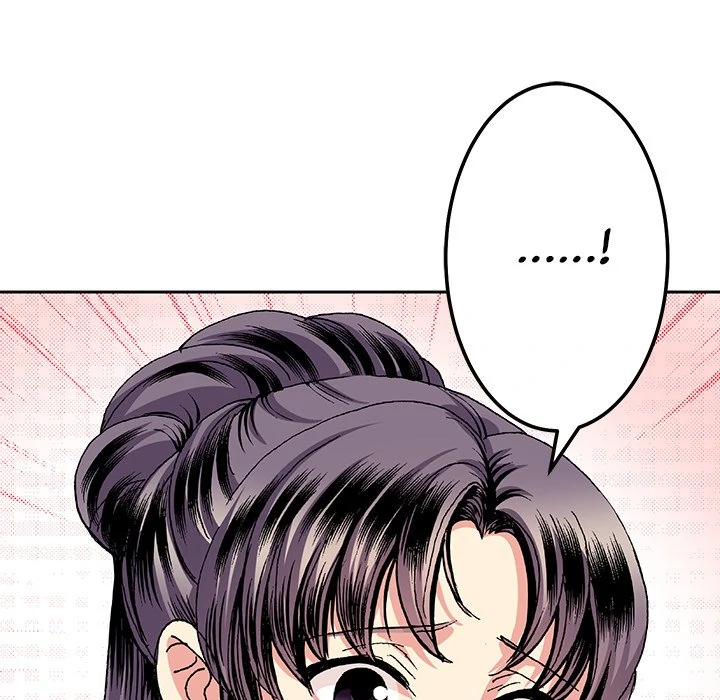 The Lady with an Elegant Smile Chapter 59 - page 57