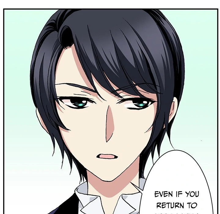 The Lady with an Elegant Smile Chapter 42 - page 51