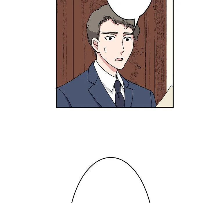 The Lady with an Elegant Smile Chapter 41 - page 15