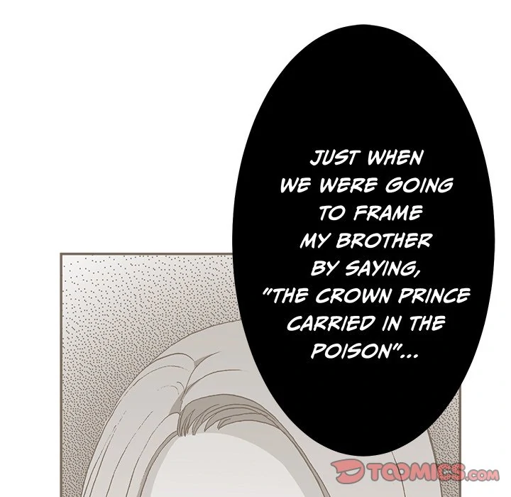 The Lady with an Elegant Smile Chapter 39 - page 38