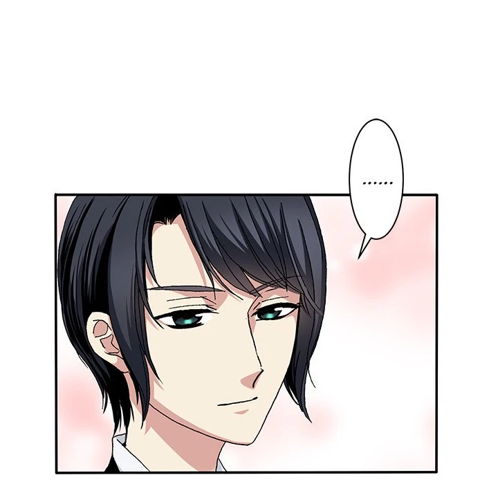 The Lady with an Elegant Smile Chapter 38 - page 39