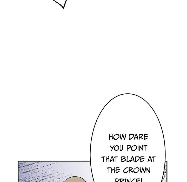 The Lady with an Elegant Smile Chapter 54 - page 25