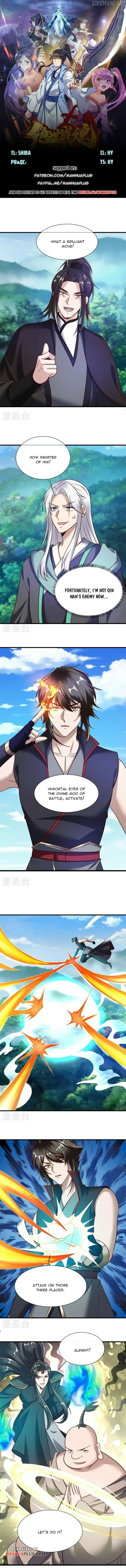 Peerless Battle Spirit Chapter 690 - page 1