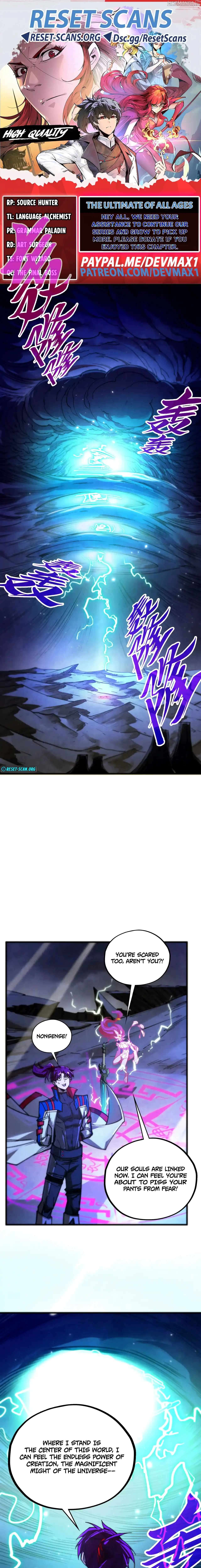 The Ultimate of All Ages Chapter 456 - page 1