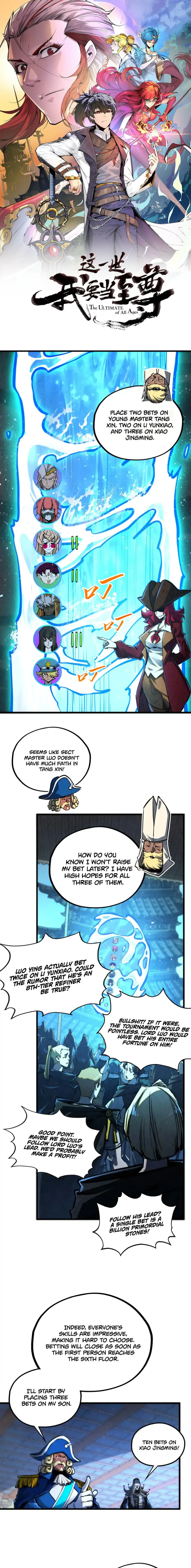 The Ultimate of All Ages Chapter 461 - page 1