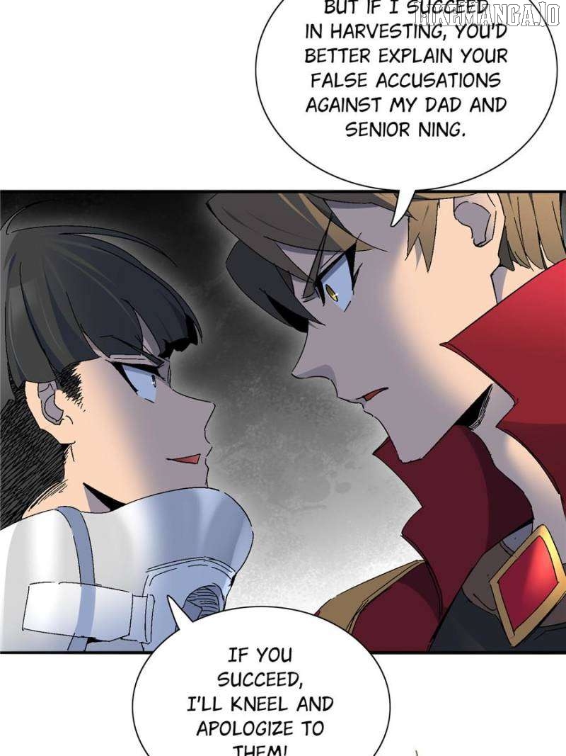 The People On Earth Are Too Ferocious Chapter 294 - page 46