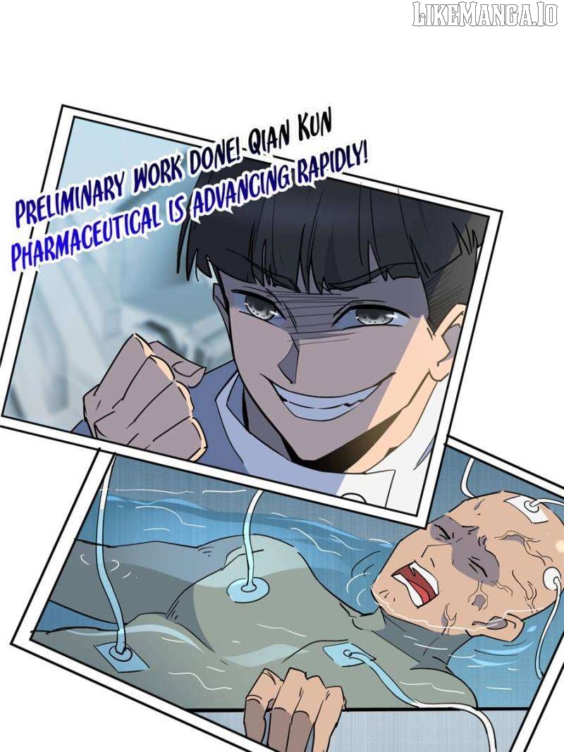 The People On Earth Are Too Ferocious Chapter 297 - page 16