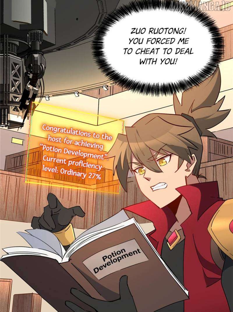 The People On Earth Are Too Ferocious Chapter 297 - page 26