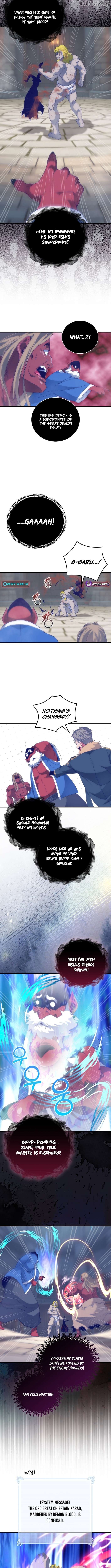 I’m Destined For Greatness! Chapter 241 - page 10