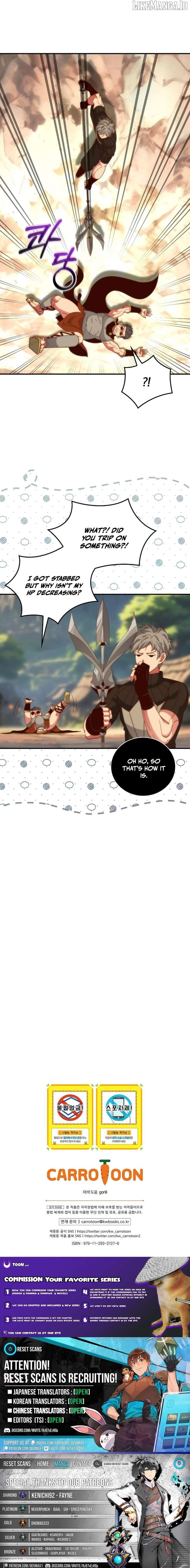 I’m Destined For Greatness! Chapter 243 - page 12