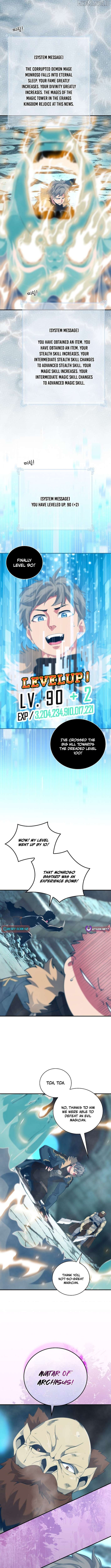 I’m Destined For Greatness! Chapter 243 - page 2