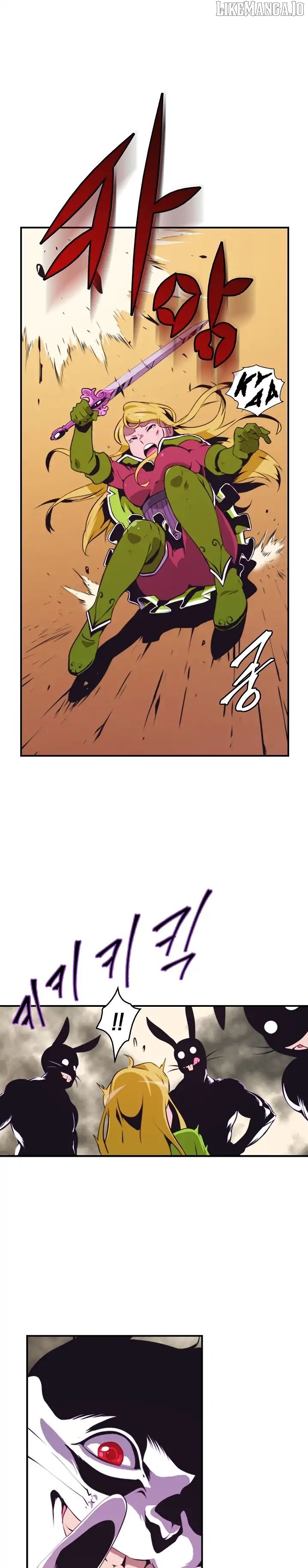 I’m Destined For Greatness! Chapter 4 - page 1