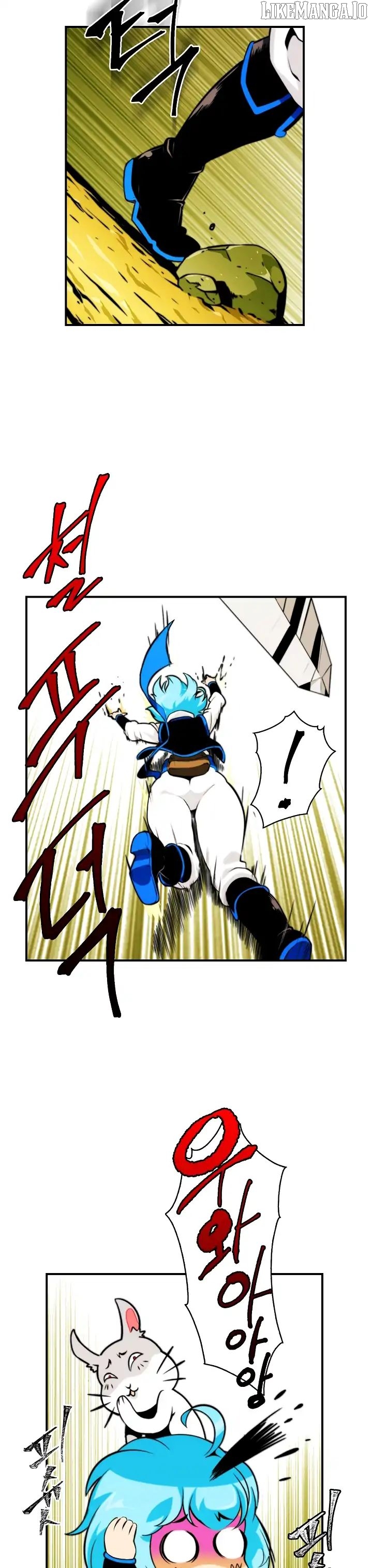 I’m Destined For Greatness! Chapter 4 - page 19
