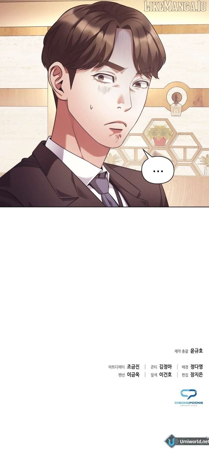 Office Worker Who Sees Fate Chapter 18 - page 10