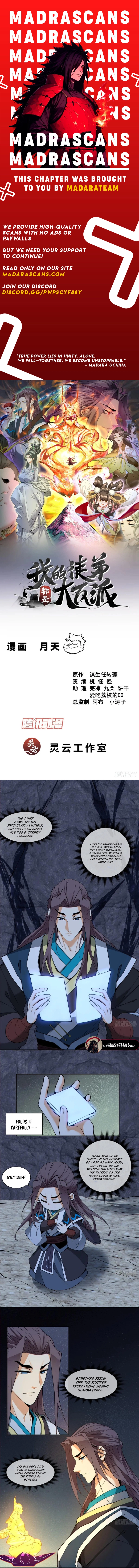 My Disciples Are All Big Villains Chapter 381 - page 1